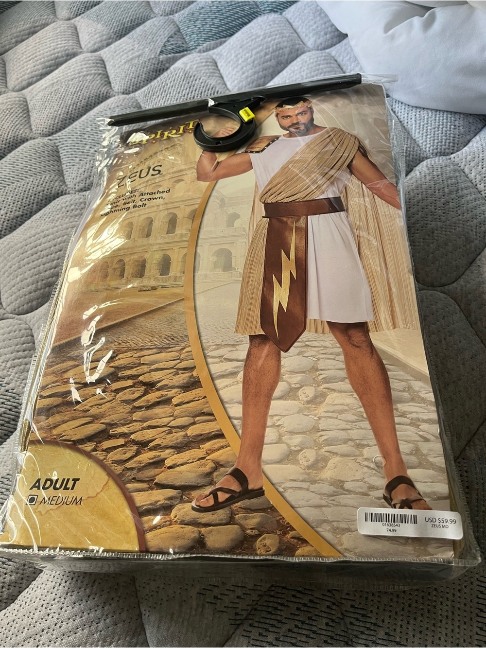 Spirit Men’s White and Brown Zeus Costume Shorts